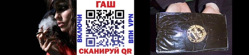 Наркошоп Белёв Alpha-PVP  COCAIN  ГАШ  Меф  Бошки Шишки 