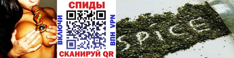 БУТИРАТ вода  Белёв 
