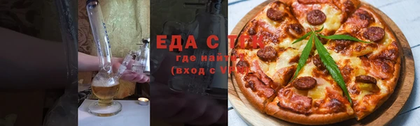 mix Аркадак