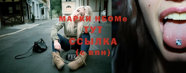 mix Аркадак