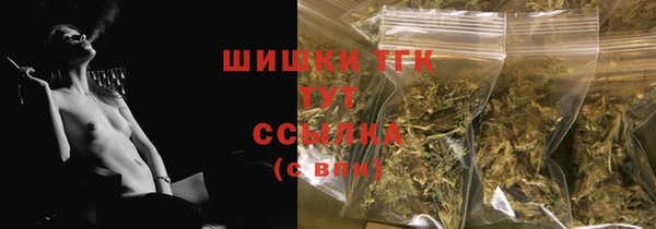 mix Аркадак