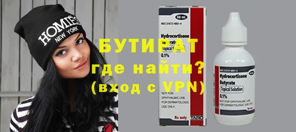 индика Снежинск