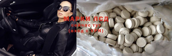 mix Аркадак
