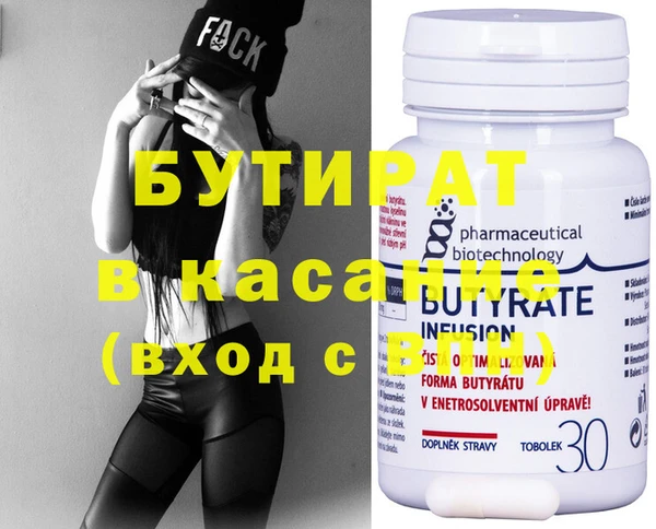 mix Аркадак