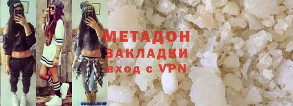 mix Аркадак