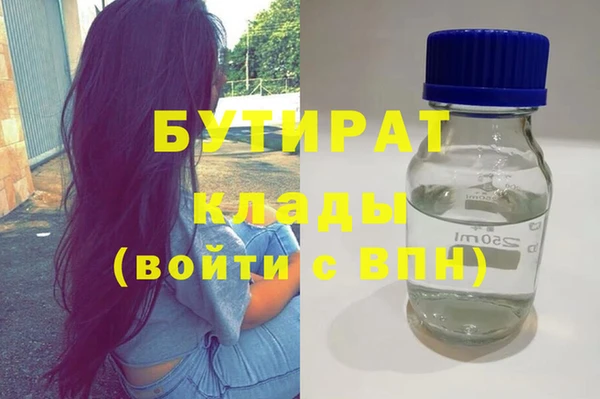 mix Аркадак
