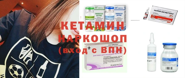mix Аркадак
