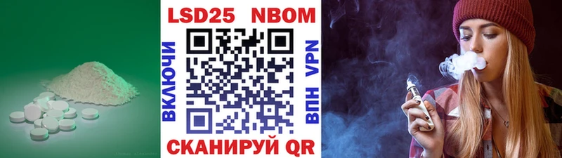Лсд 25 экстази ecstasy  где можно купить   Белёв 